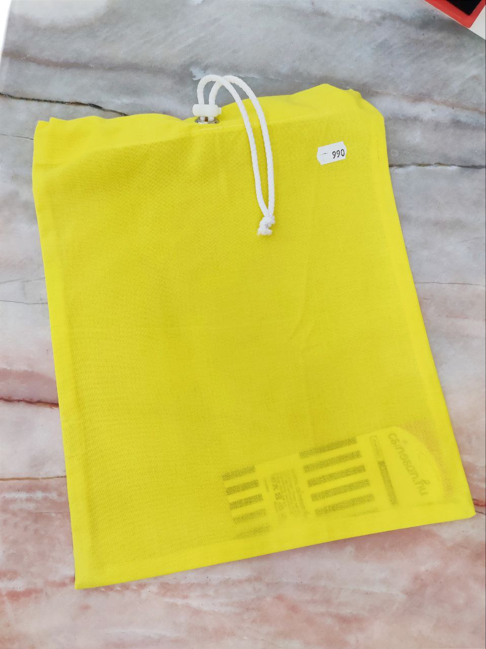 Textil vászonzsák